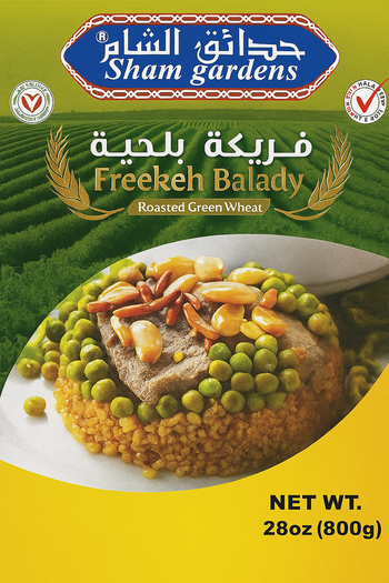 Sham Garden Freekeh Balady (800g) - Papaya Express